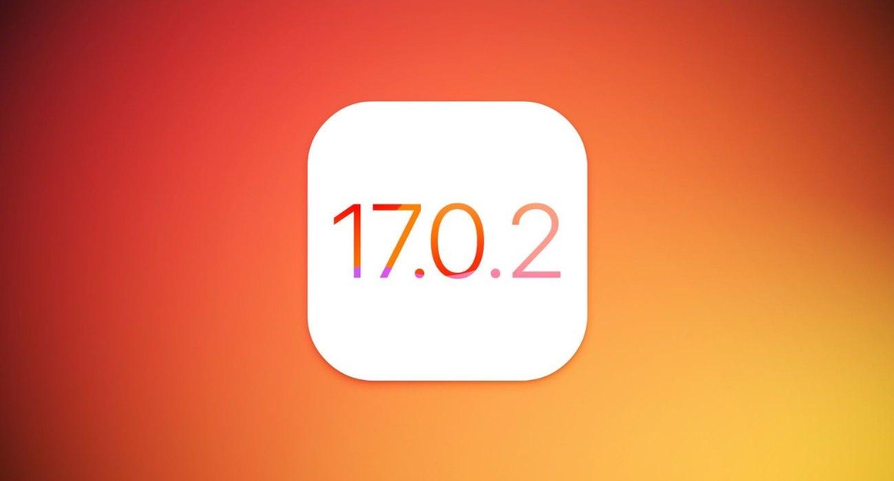 ios17.0.2
