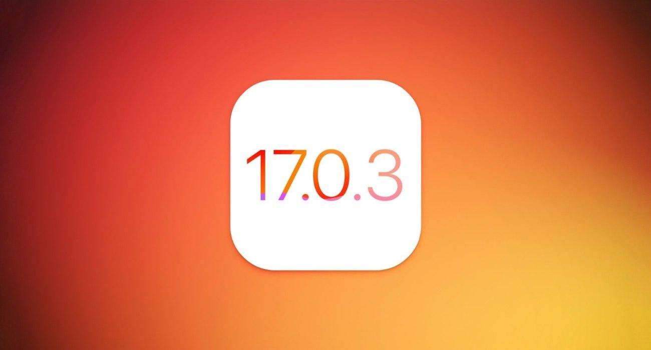 ios17.0.3
