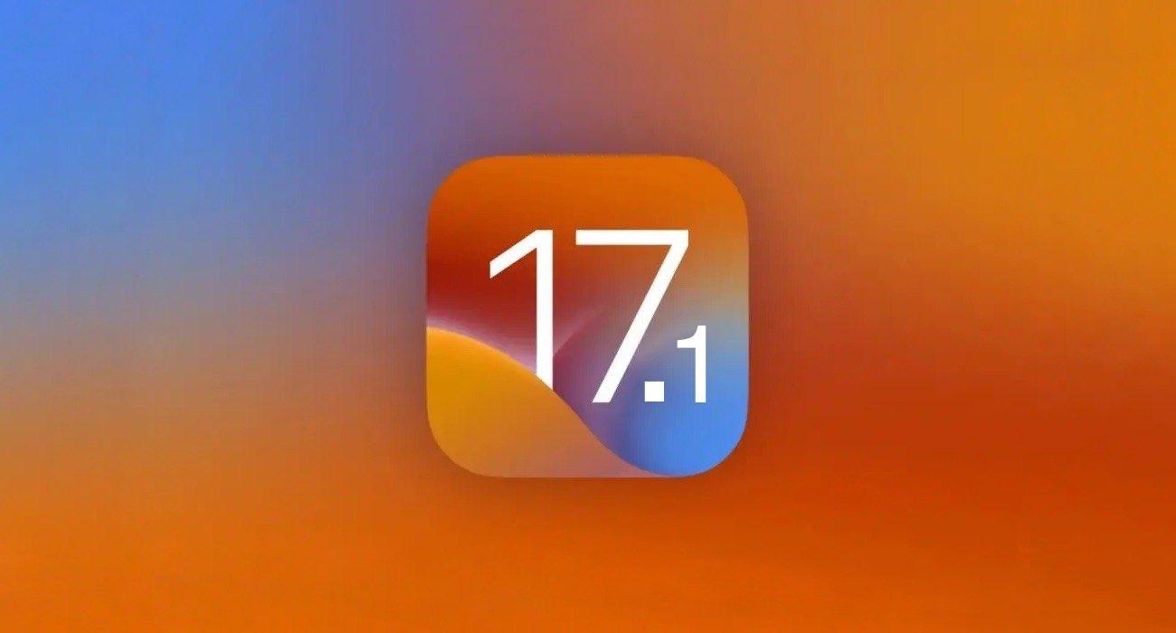 ios17.1