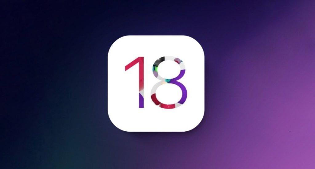 ios18 1