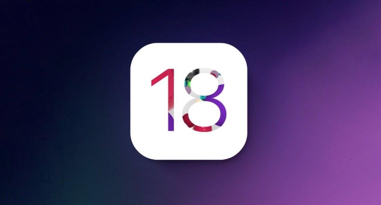 ios18 1