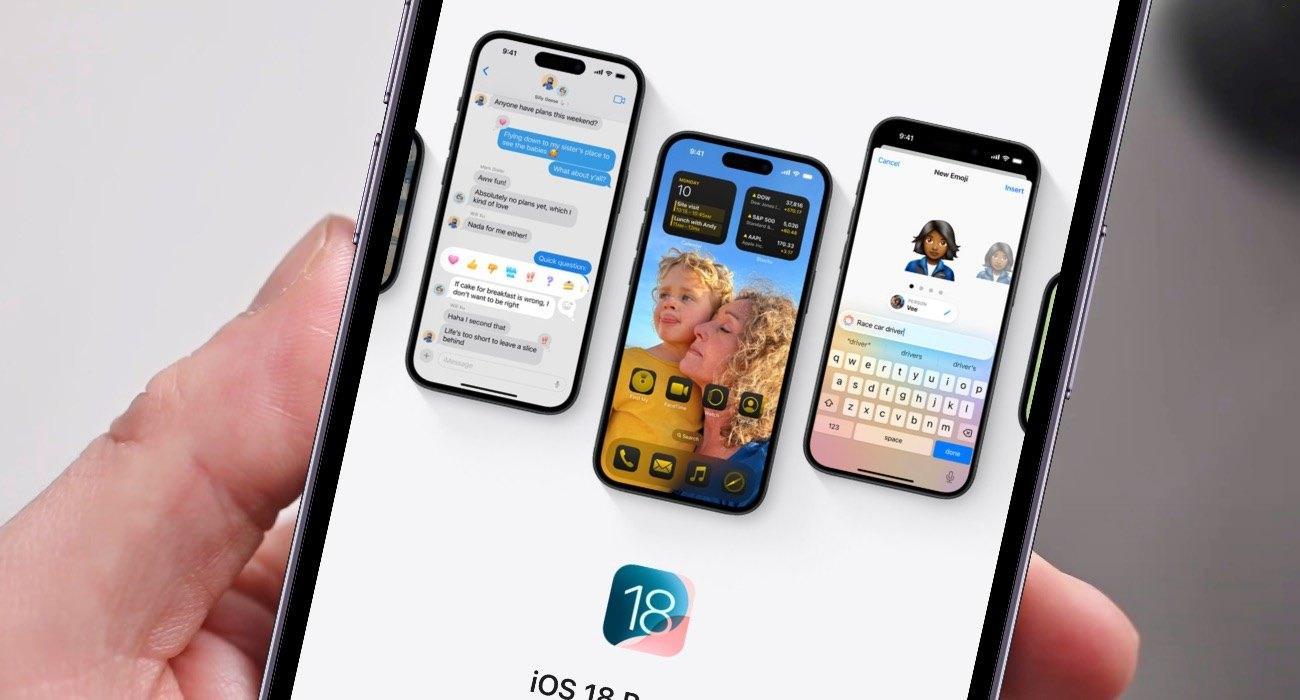 ios18 11|ios18 1