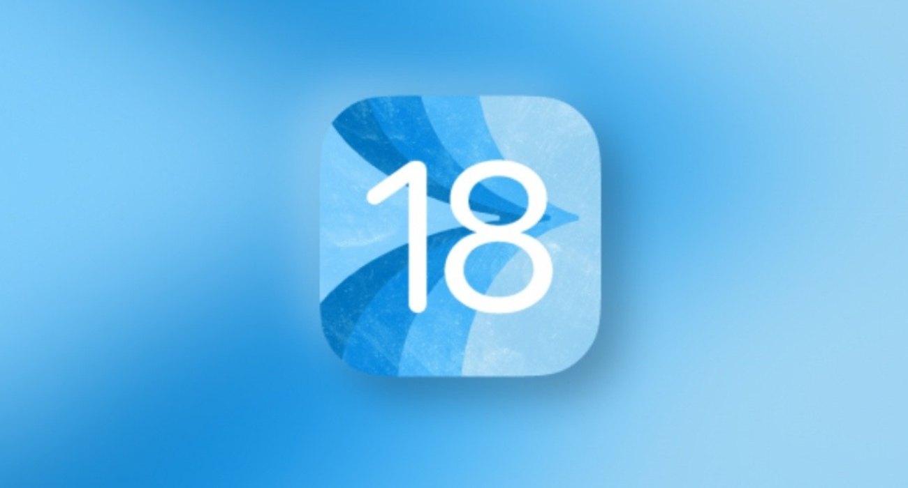 ios18 2
