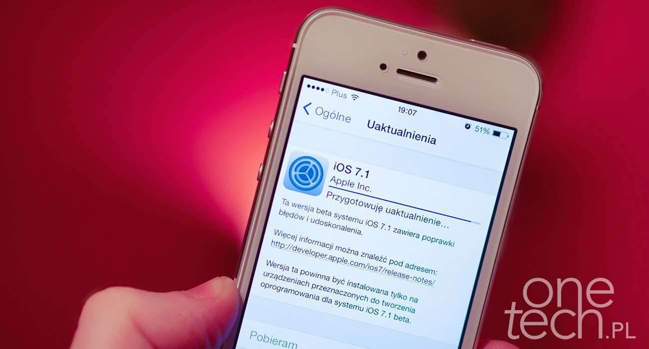 iOS7.1beta5 1 1 - iOS in the Car i iOS 7.1 już w przyszłym tygodniu?