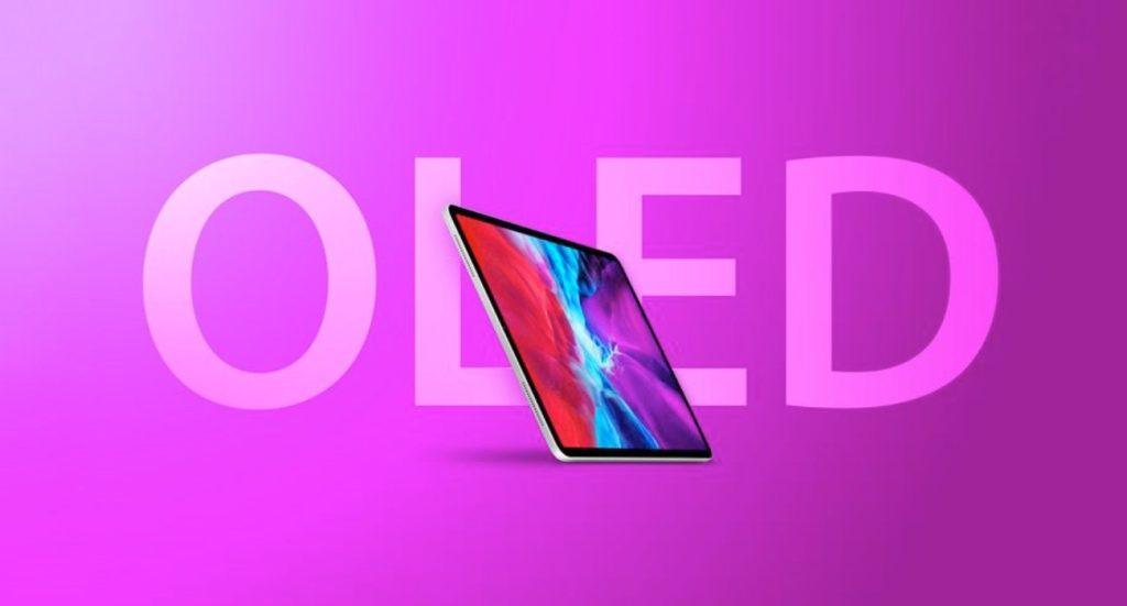 ipadpro oled