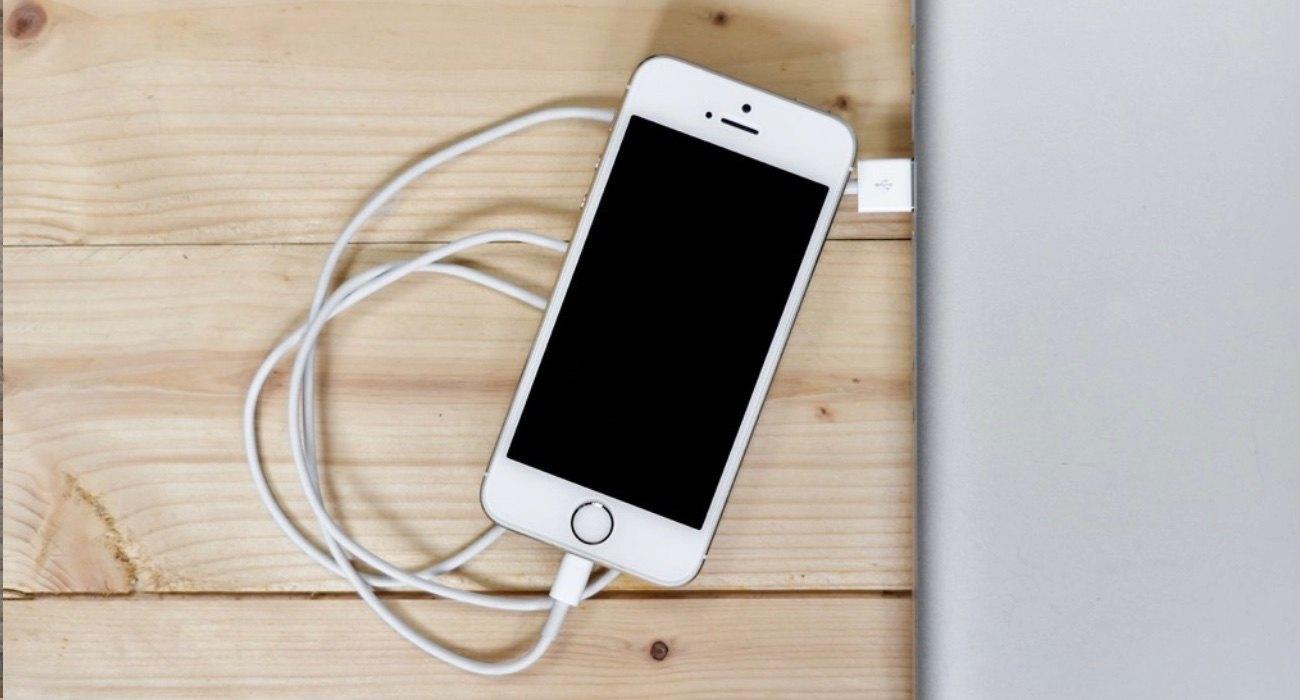 iphone ladowanie
