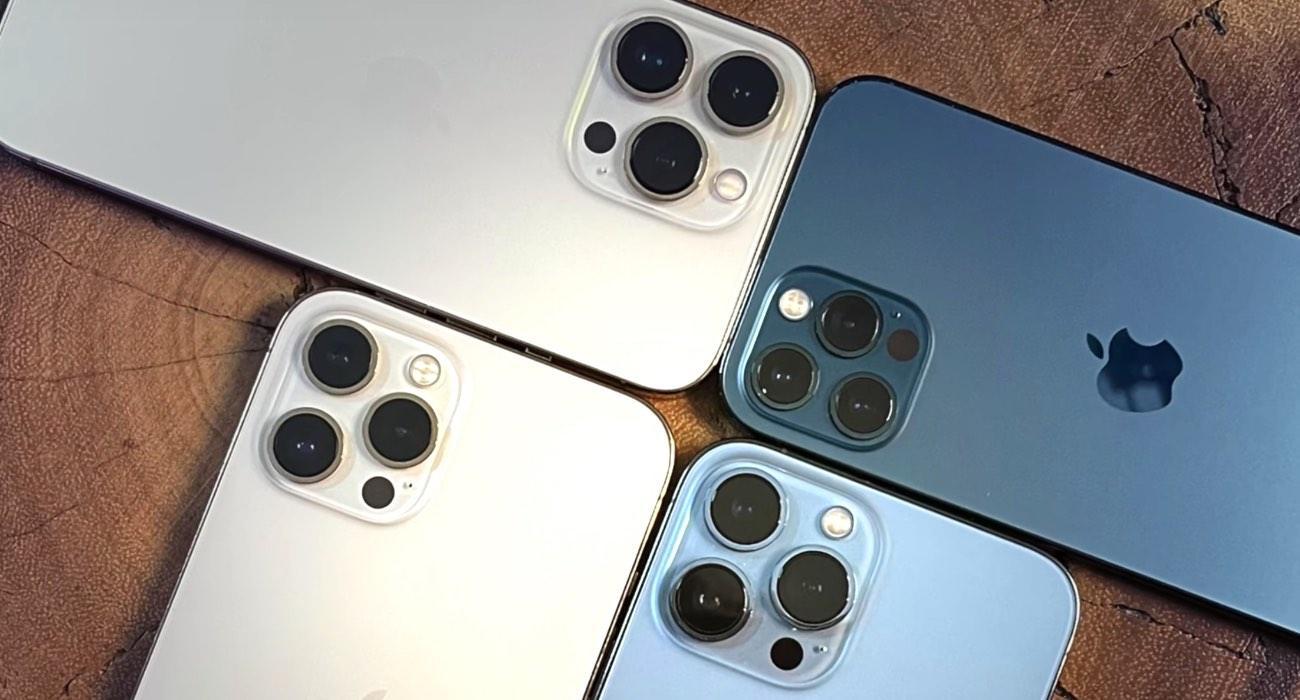 iphone13pro 1|ip13 ladowanie|ip13 ladowanie01