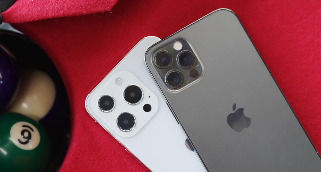 |iphone13 ceny