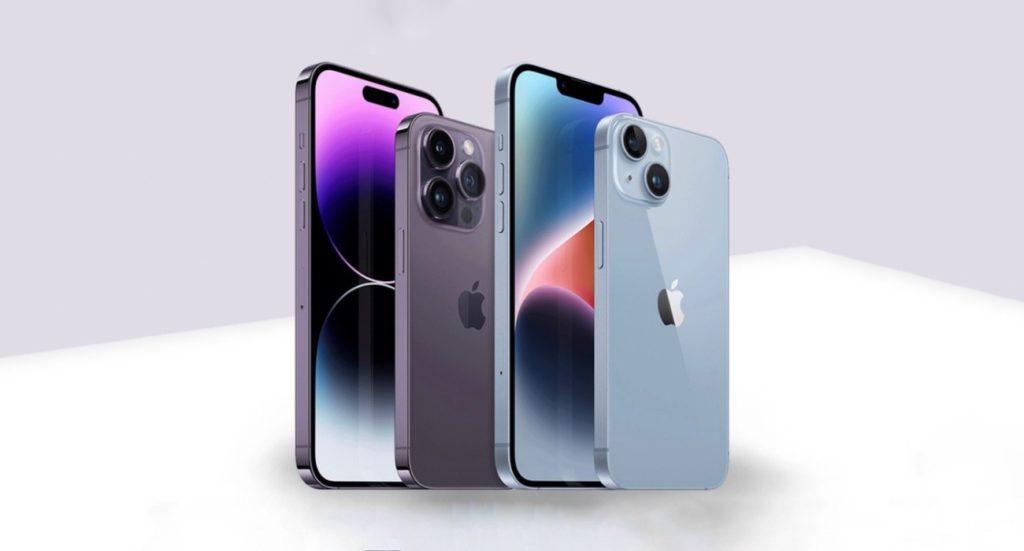 iphone14|ip