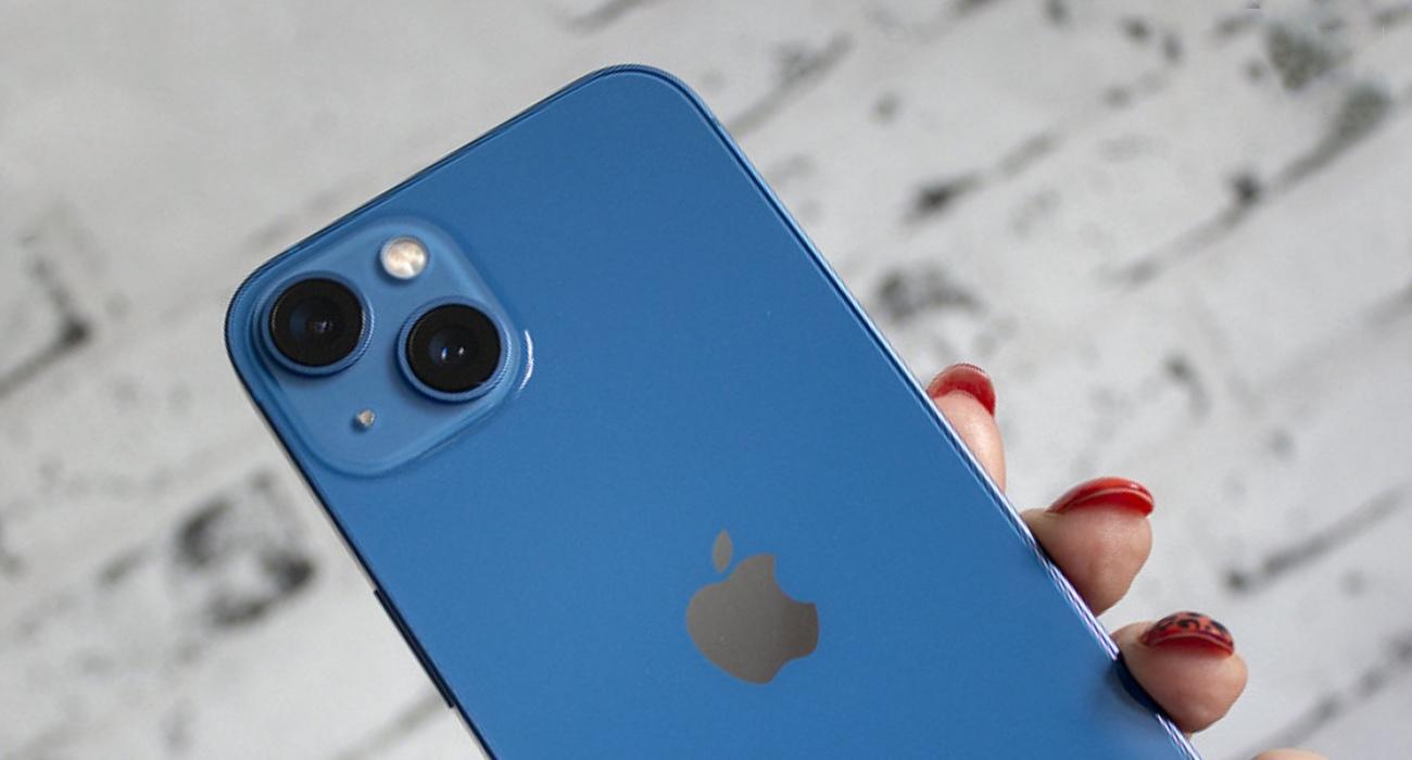 iphone14max|