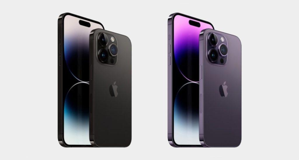 iphone14pro 1|ip14pro 1|ip14pro 2|ippro 4|ipro 3