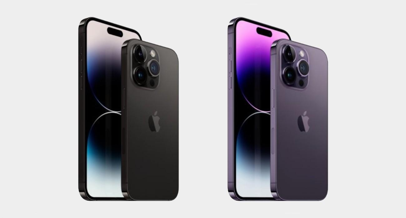 iphone14pro 1|ip14pro 1|ip14pro 2|ippro 4|ipro 3