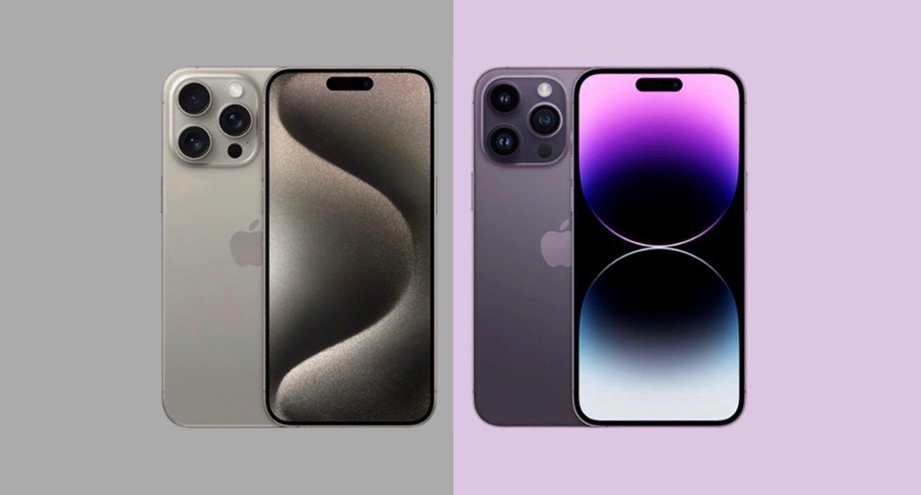 iphone14pro 15promax