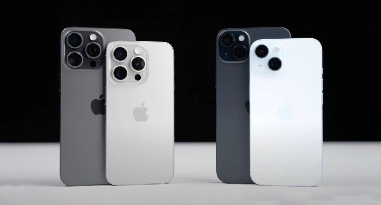 iphone15 1|ip chiny