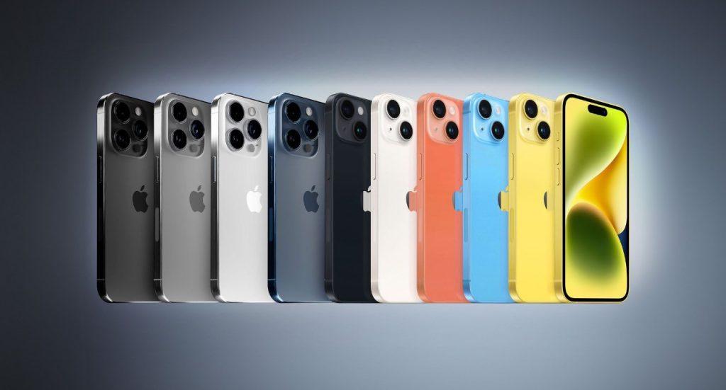 iphone15