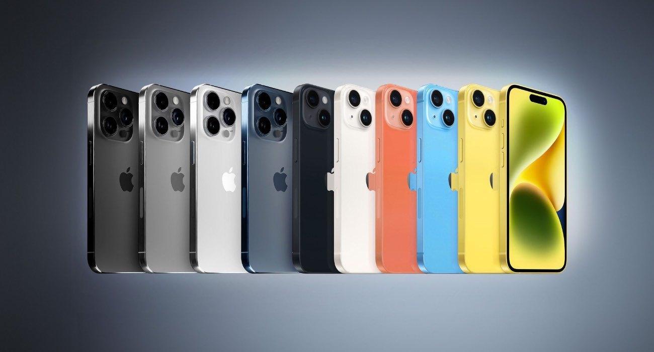 iphone15