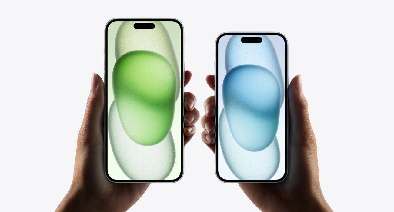 iphone15 tapety