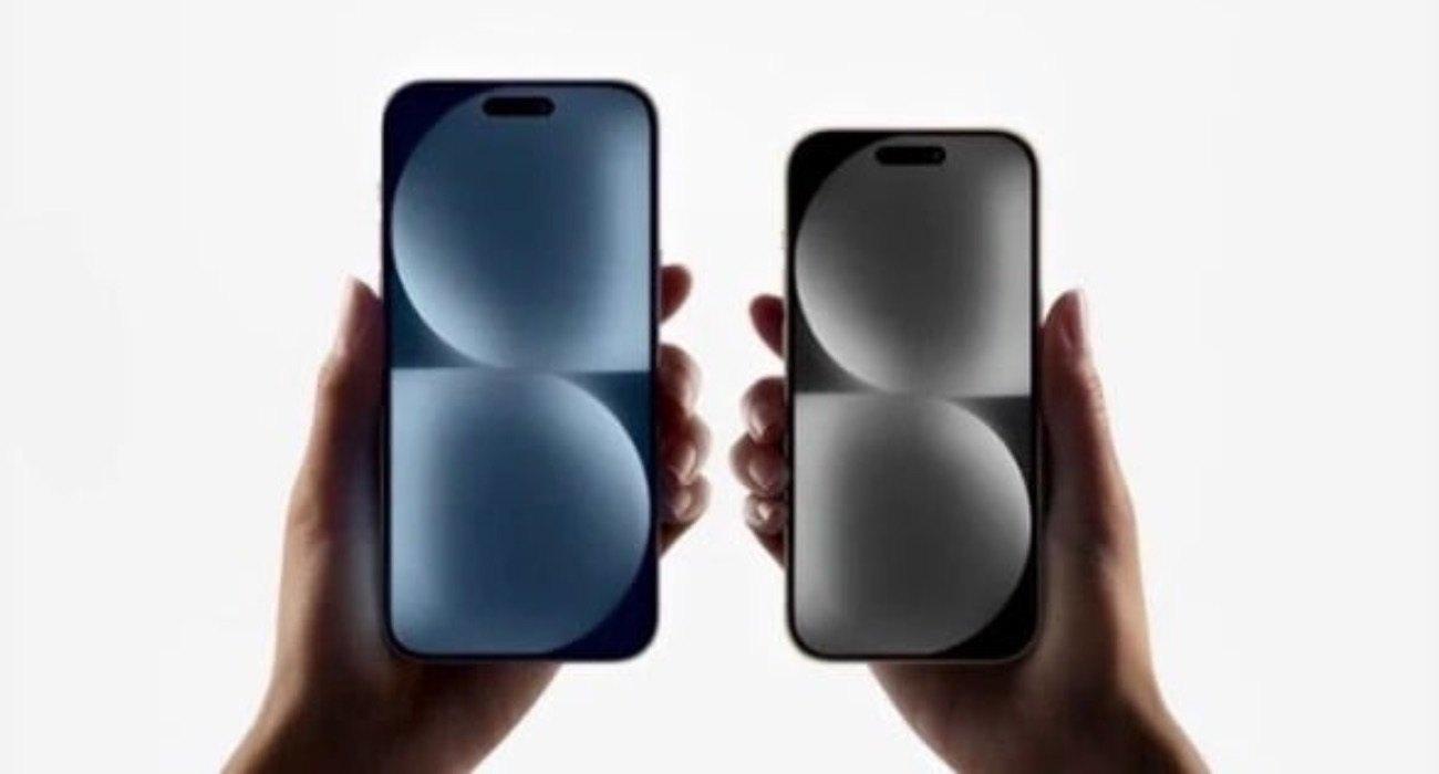 iphone15pro|sklep