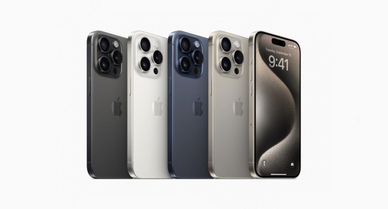 iphone15pro|lista