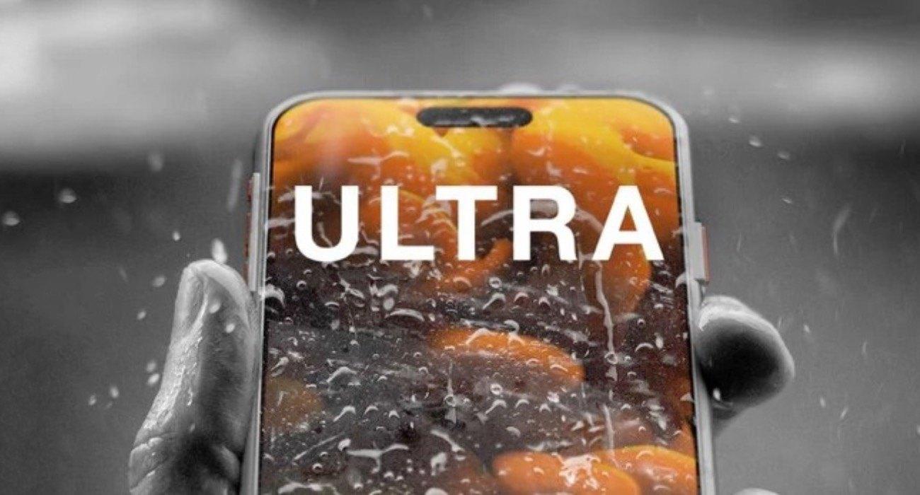 iphone15ultra