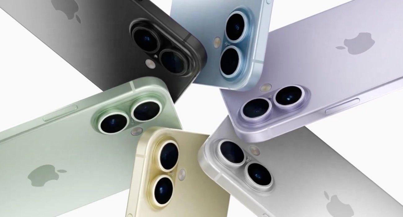 iphone16 1