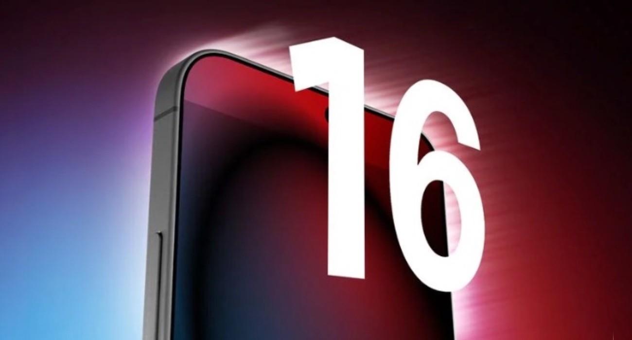 iphone16|aparat iphone16