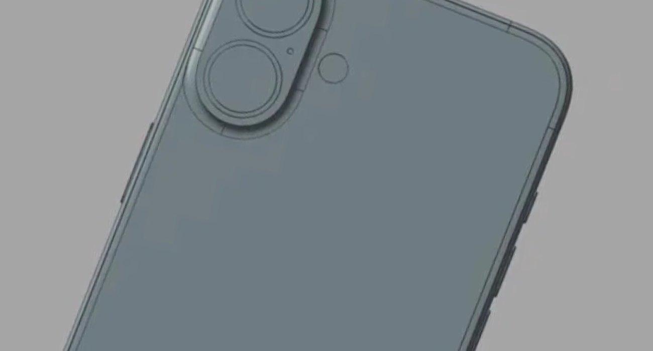 iphone16 cad|iphone16|iphone16 1|iphone16pro cad|iphone16 cad 1