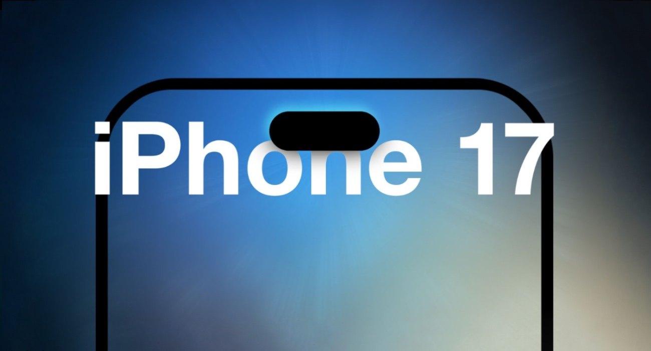 iphone17