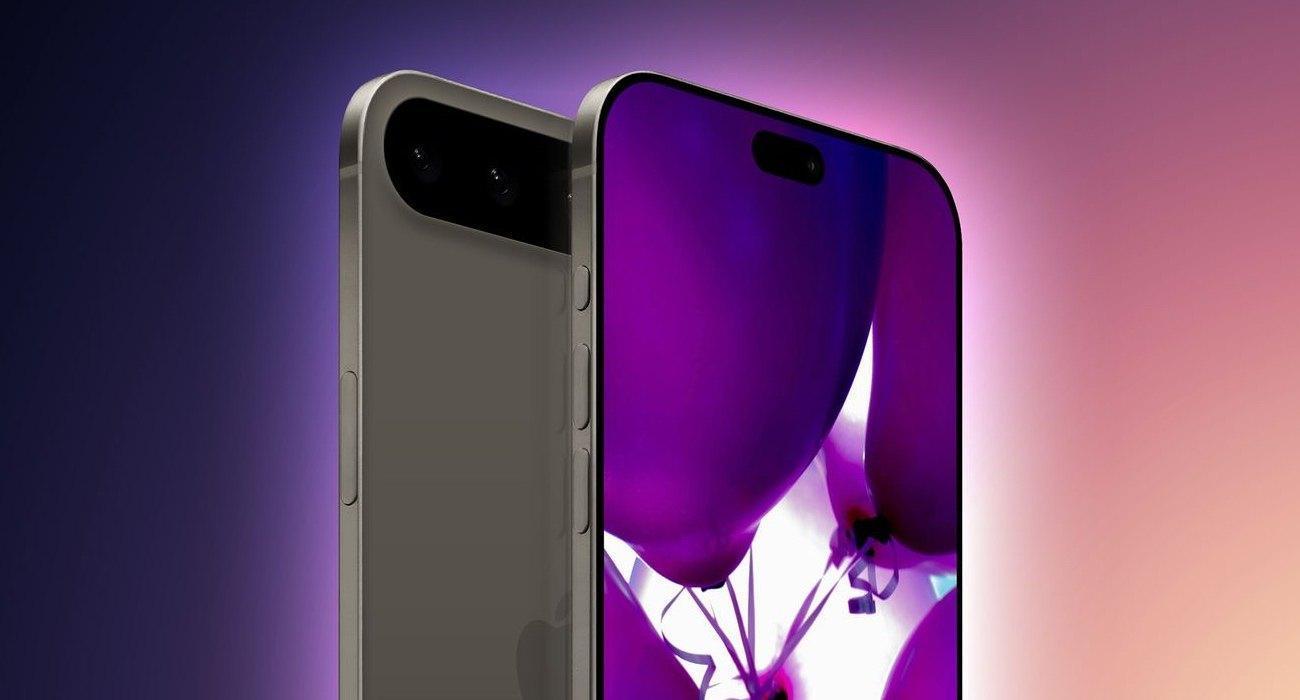 iphone17