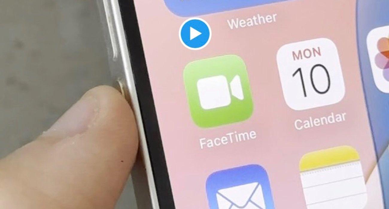 ios18 animacja glosnosci