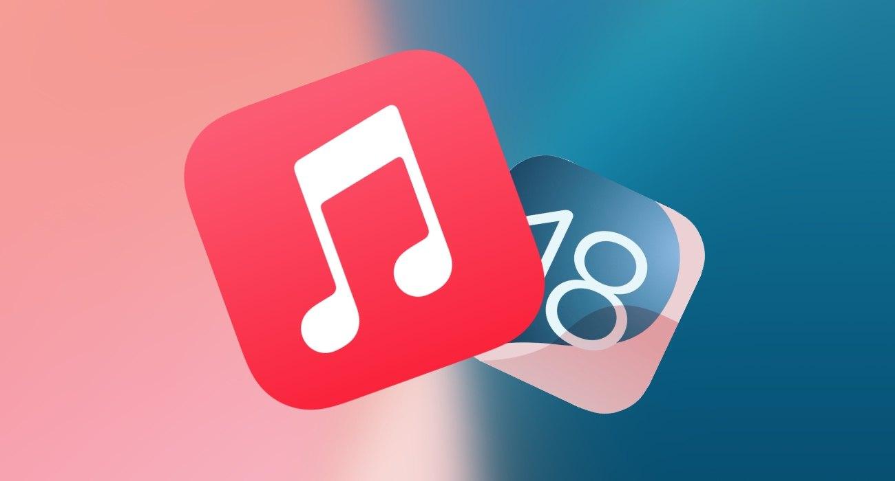 ios18 muzyka|muzyka 1|muzyka 2