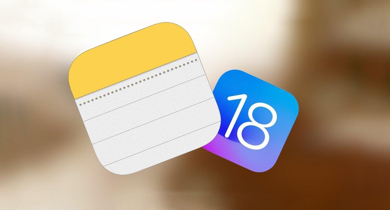 ios18 notatki 1