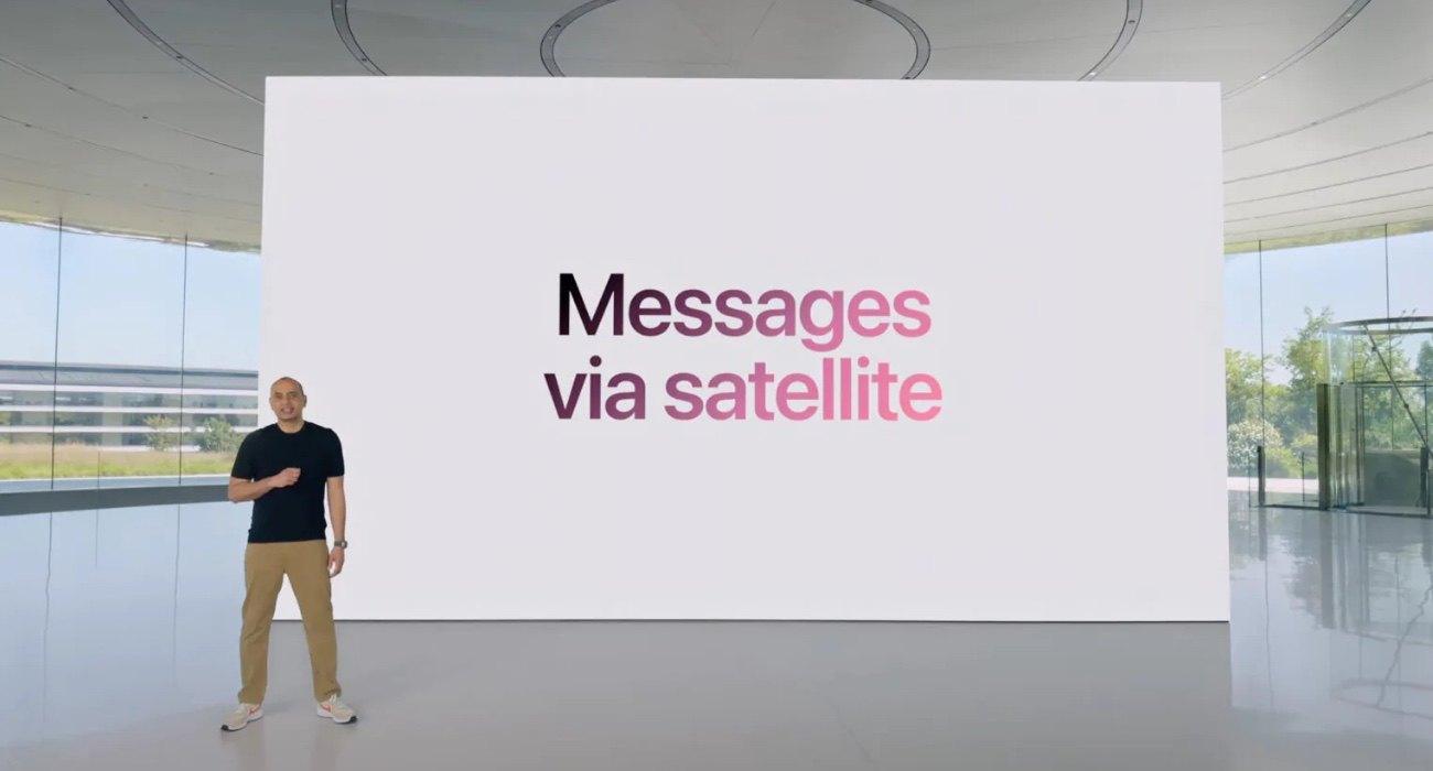 ios18 sms|ios18 satelita 2