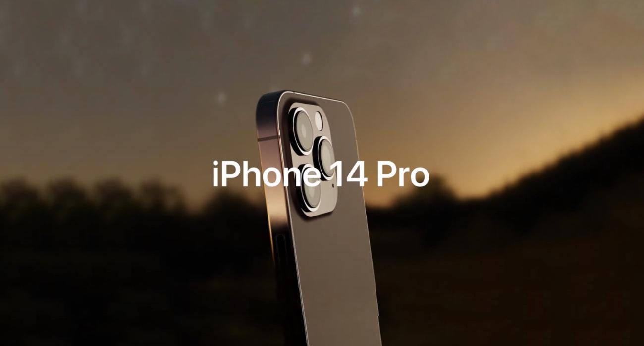 ip14pro 1|iphone14 ceny