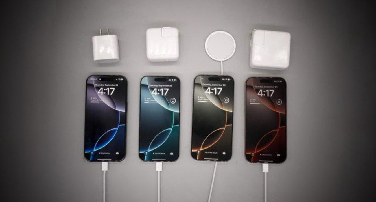 iphone 16 pro test ladowania|screenshot|iphone 16 pro test