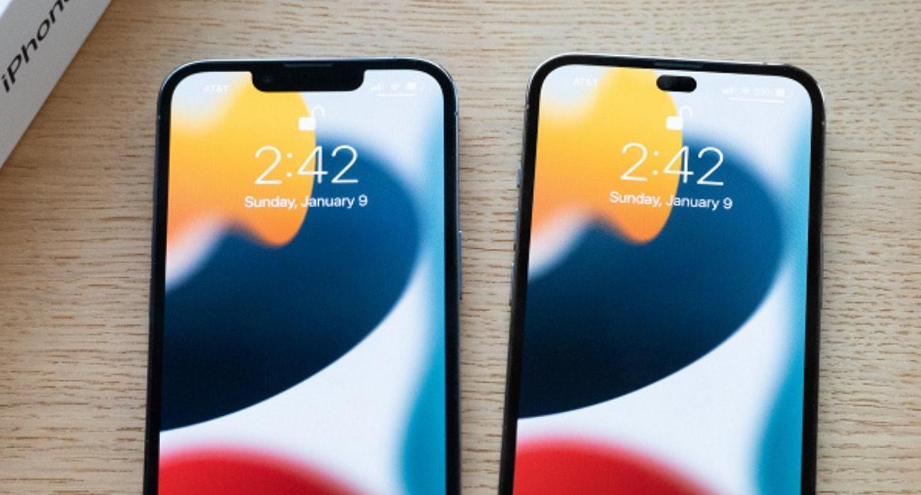 iphone14 19 - iPhone'y 14 mają być droższe od obecnej generacji