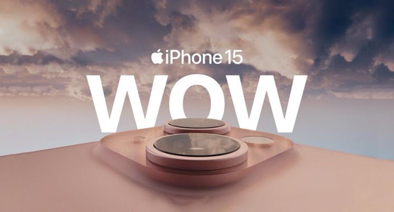 iphone15 1