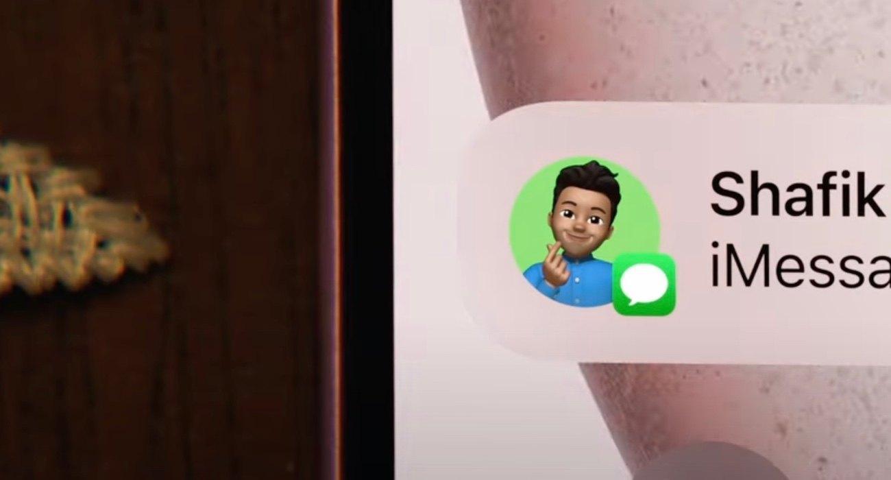 iphone15 reklama