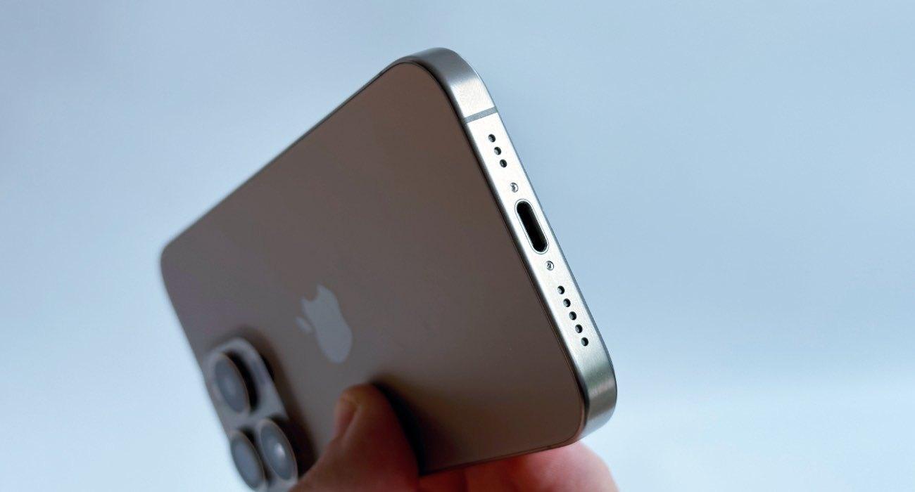 iphone15pro