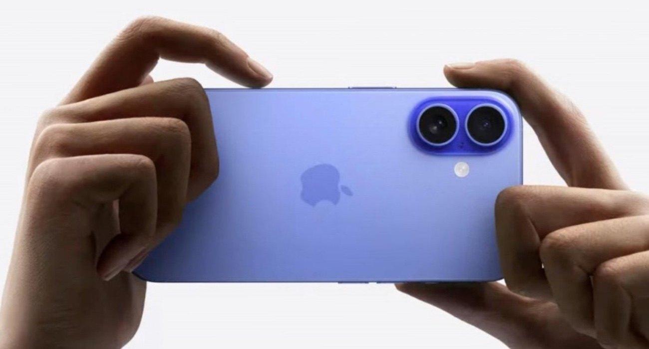iphone16 aparat|ios 18 nagraj dzwiek