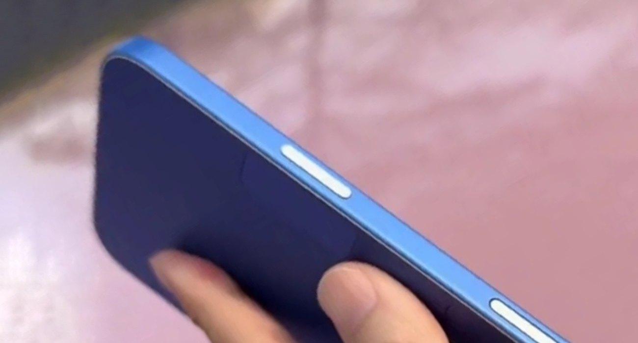 iphone16 atrapa|ip16 1|ip16 2|ip16 3