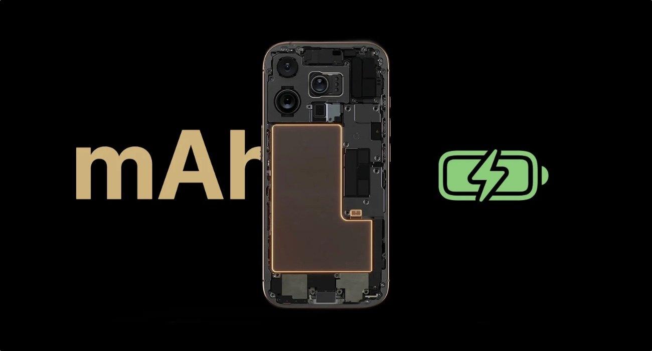 iphone16 bateria pojemnosc