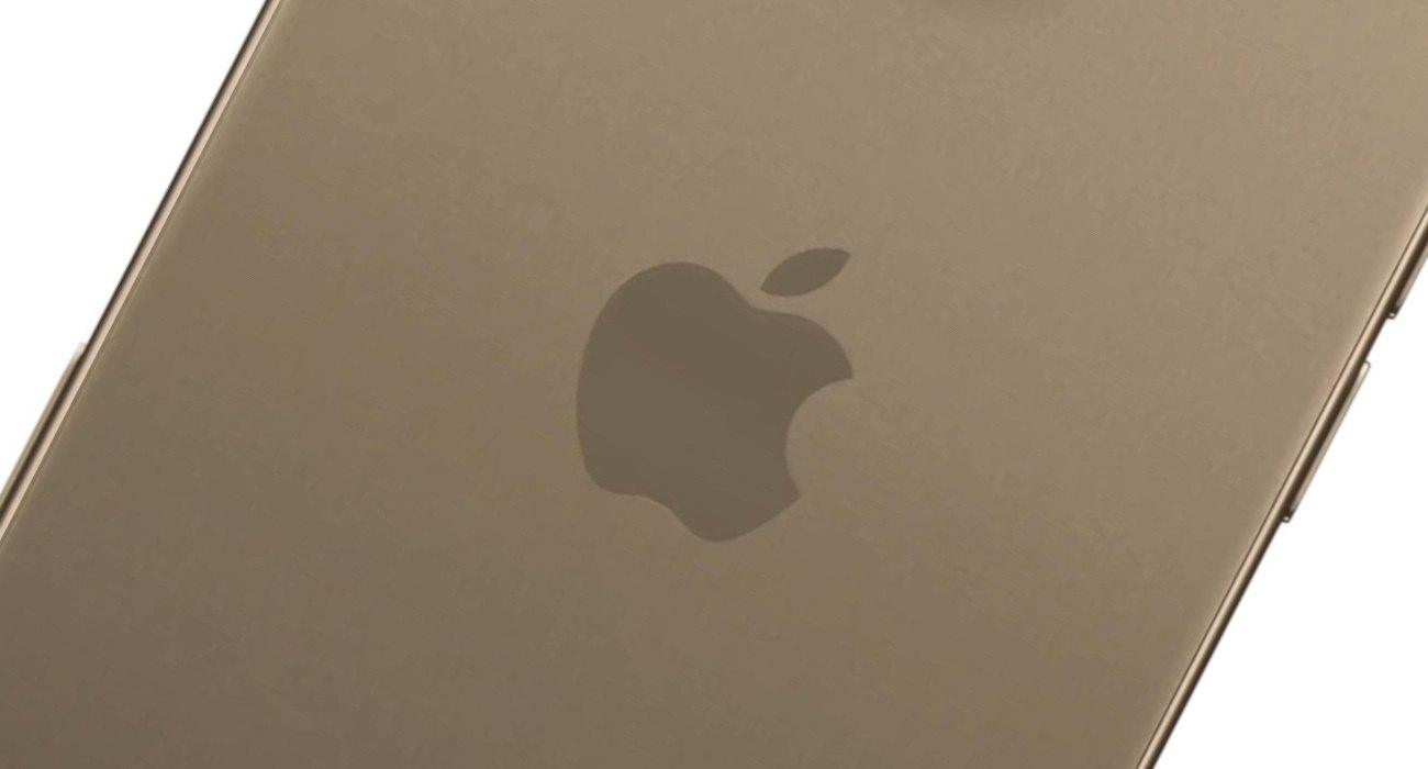 iphone16pro 4|iphone16pro braz