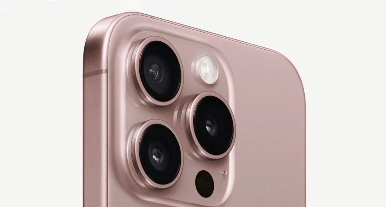 iphone16pro rozowy