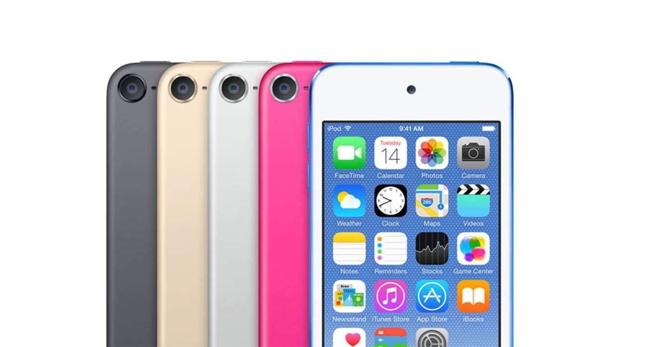 |ipod touch sito