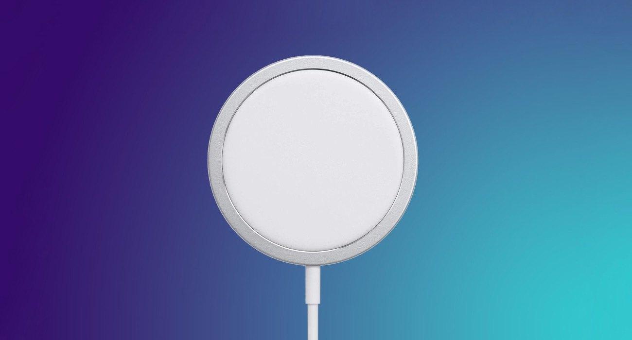 magsafe