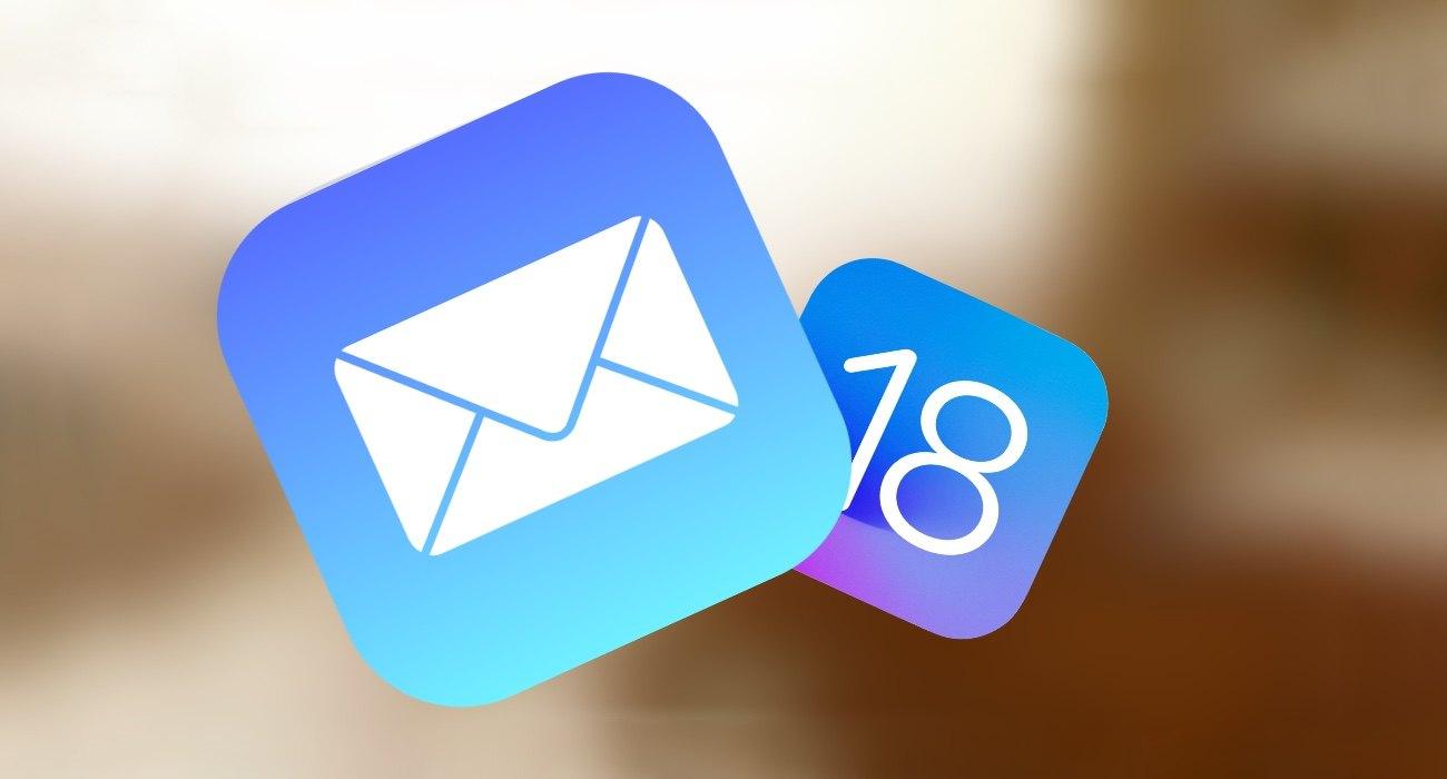 mail ios18