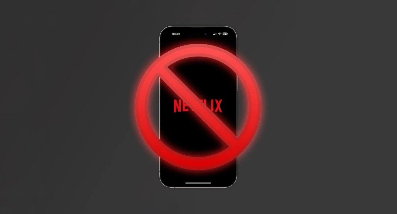 netflix
