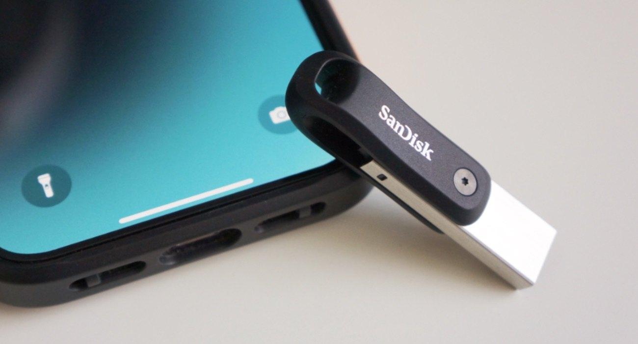 sandisk 1|san1|san logo|san2|san5|san4|san6|san7|san 1|san4|san5|san6