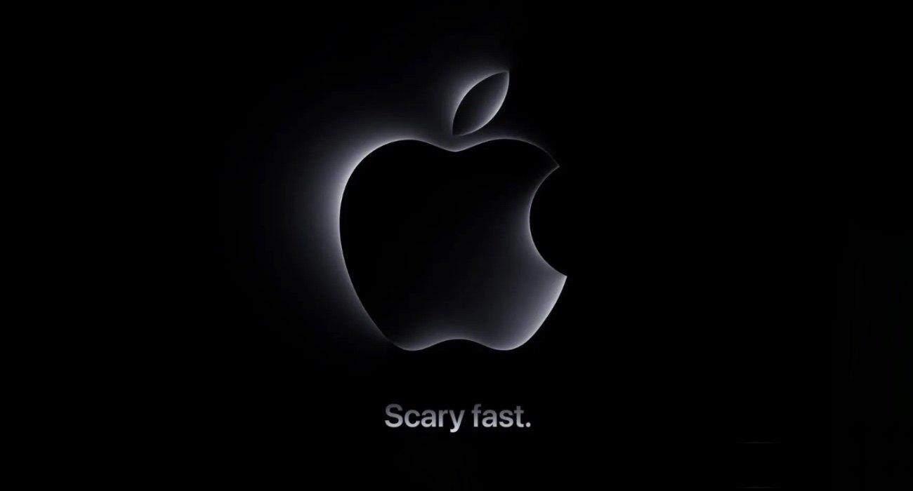 scary